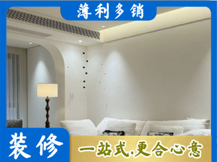 鹤壁市浚县本地吊顶装修