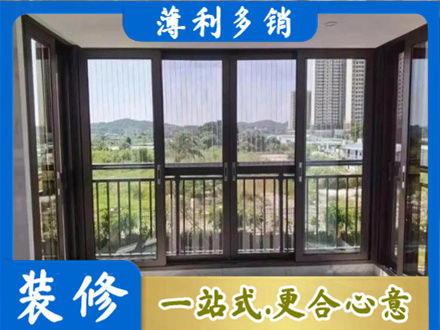 鹤壁市浚县封窗防坠网