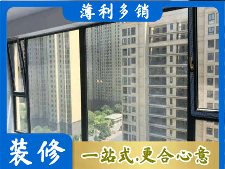 鹤壁市浚县阳台防坠网