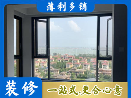 鹤壁市浚县门窗装修