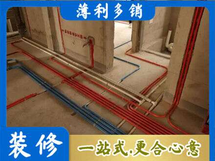 鹤壁市浚县水电安装