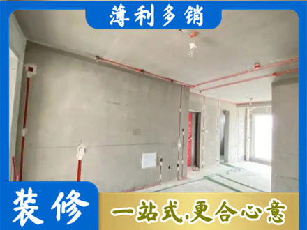 鹤壁市浚县房屋水电安装