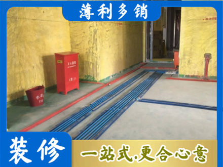鹤壁市浚县水电工程设计
