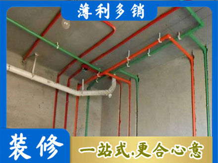 鹤壁市浚县水电设计