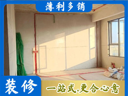 鹤壁市浚县水电改造