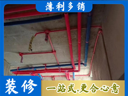 鹤壁市浚县水电安装改造9.jpg
