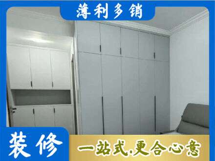 鹤壁市浚县定制衣柜鞋柜餐边柜2.jpg