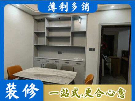 鹤壁市浚县定制衣柜鞋柜餐边柜3.jpg