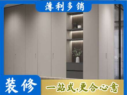 鹤壁市浚县电视柜定制