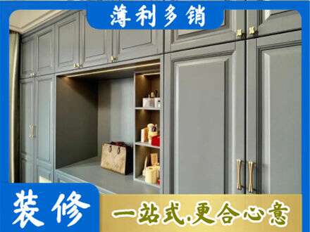 鹤壁市浚县定制衣柜鞋柜餐边柜5.jpg