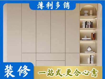 鹤壁市浚县鞋柜定制