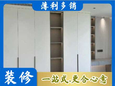 鹤壁市浚县定制衣柜鞋柜餐边柜8.jpg