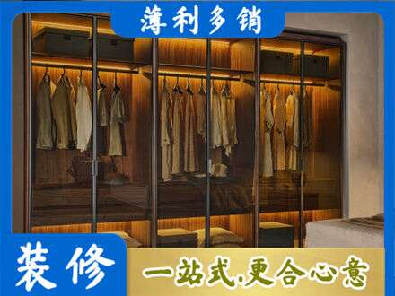 鹤壁市浚县定制衣帽柜