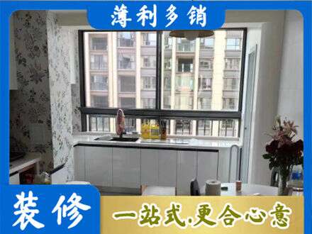 鹤壁市浚县专业橱柜定制