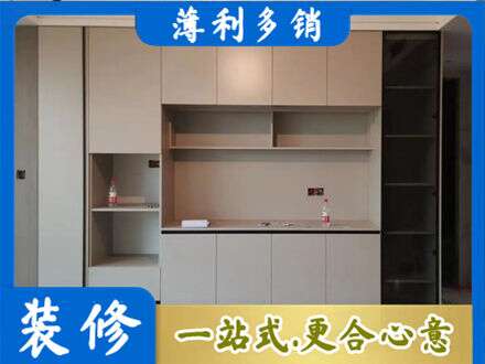 鹤壁市浚县定制衣柜鞋柜餐边柜22.jpg