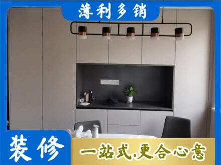 鹤壁市浚县定制衣柜鞋柜餐边柜25.jpg