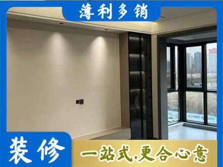 鹤壁市浚县定制衣柜鞋柜餐边柜26.jpg