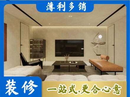 鹤壁市浚县墙面通刷艺术漆乳胶漆2.jpg