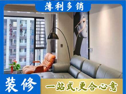 鹤壁市浚县专业墙面刷艺术漆