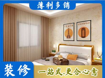 鹤壁市浚县专业卧室刷漆