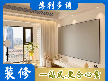 鹤壁市浚县房屋封窗工程
