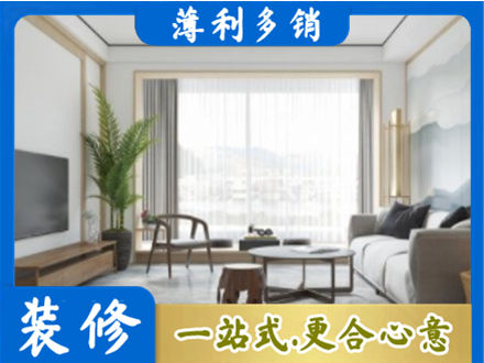 鹤壁市浚县阳台装修案例