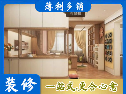鹤壁市浚县衣柜定做案例