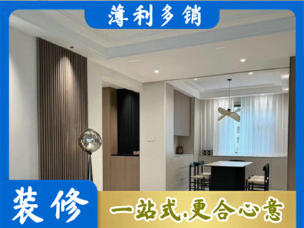 鹤壁市浚县餐厅家具安装